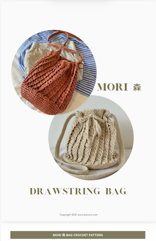 CROCHET PATTERN - Mori Drawstring Bucket Bag