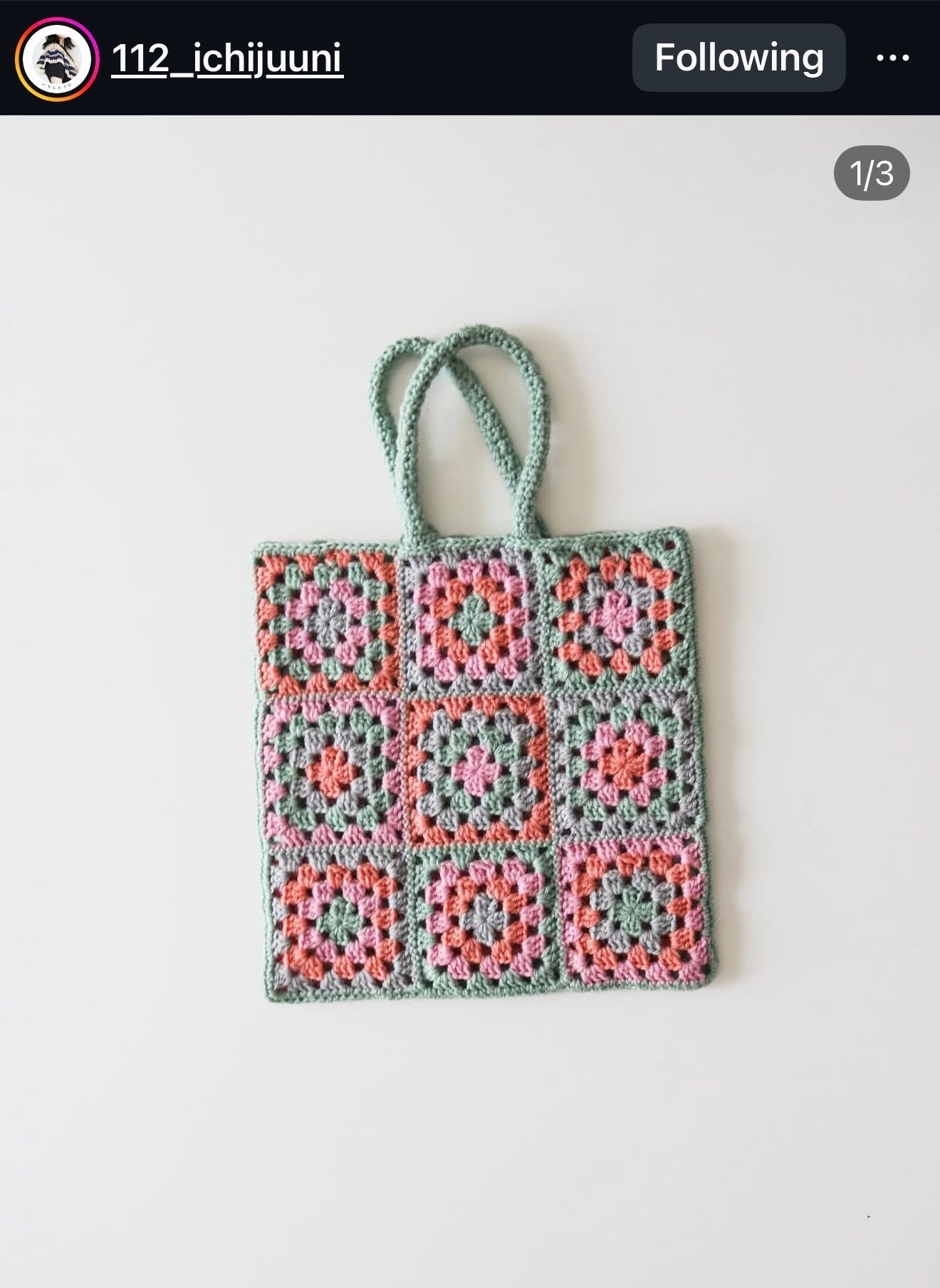 CROCHET LESSON - Beginner Granny Square